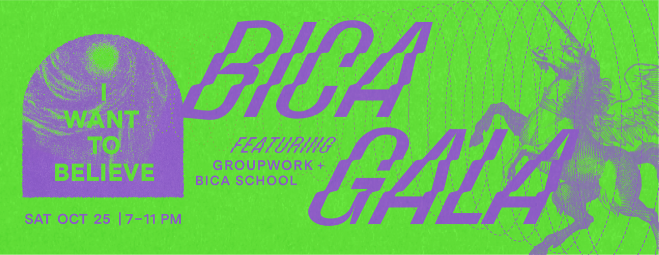 2025 I Want To Believe Gala